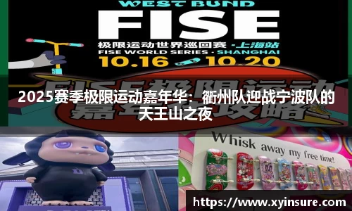 JRS直播