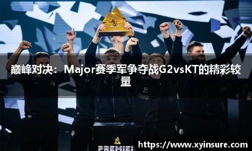 足球高清无插件