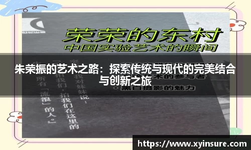 JRS直播