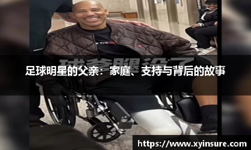JRS直播