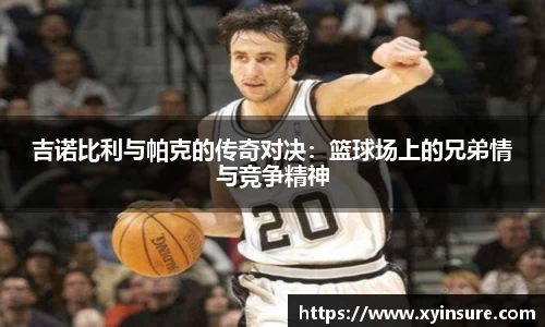bsports必一体育