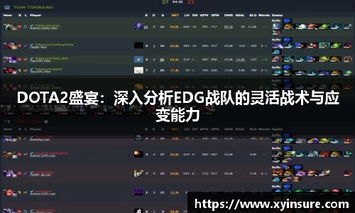 必一运动
