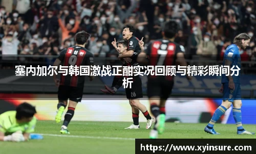 必一运动官网