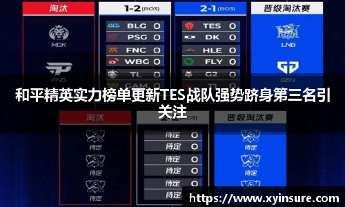 必一运动官网