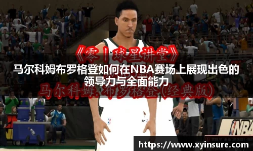 bsports必一体育